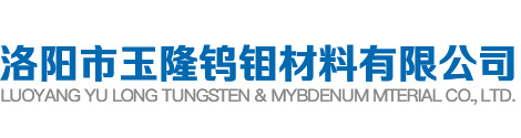 洛陽(yáng)兆光有色金屬有限公司